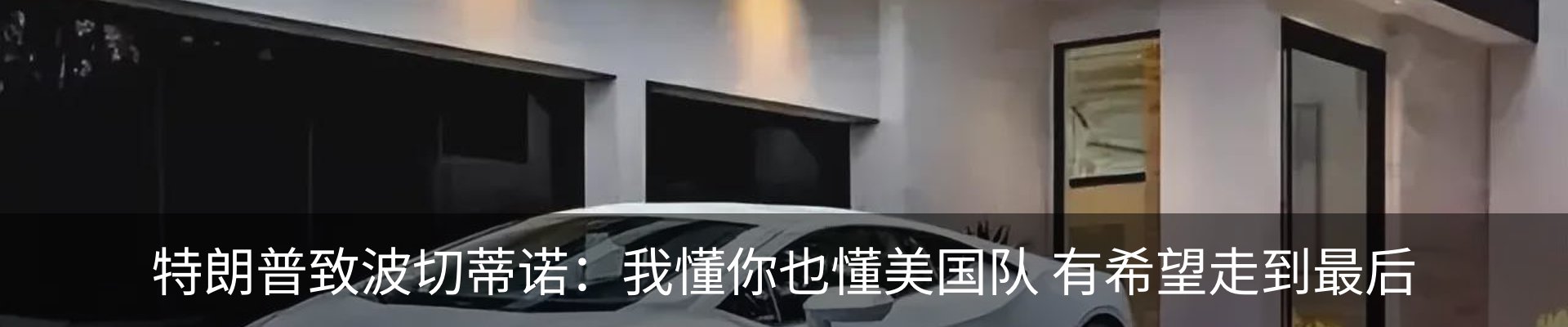行业资讯