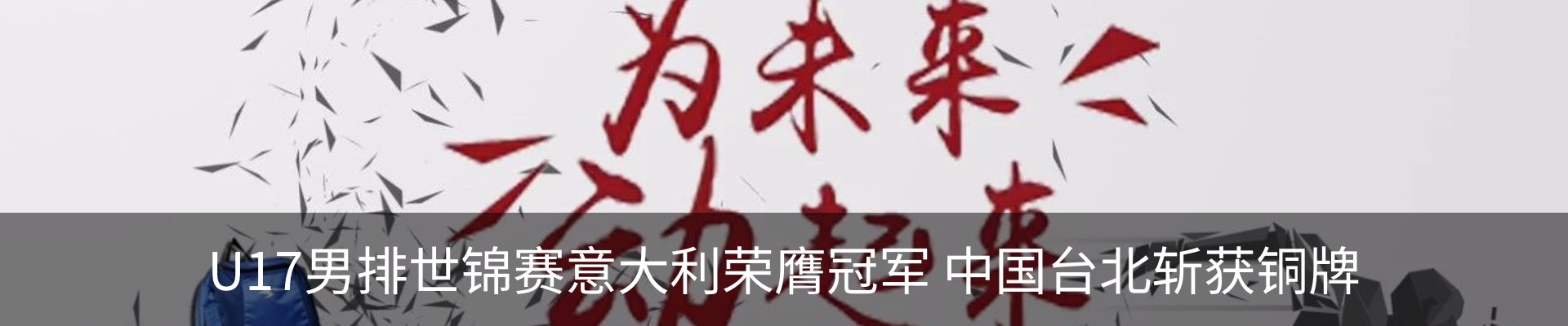 行业资讯
